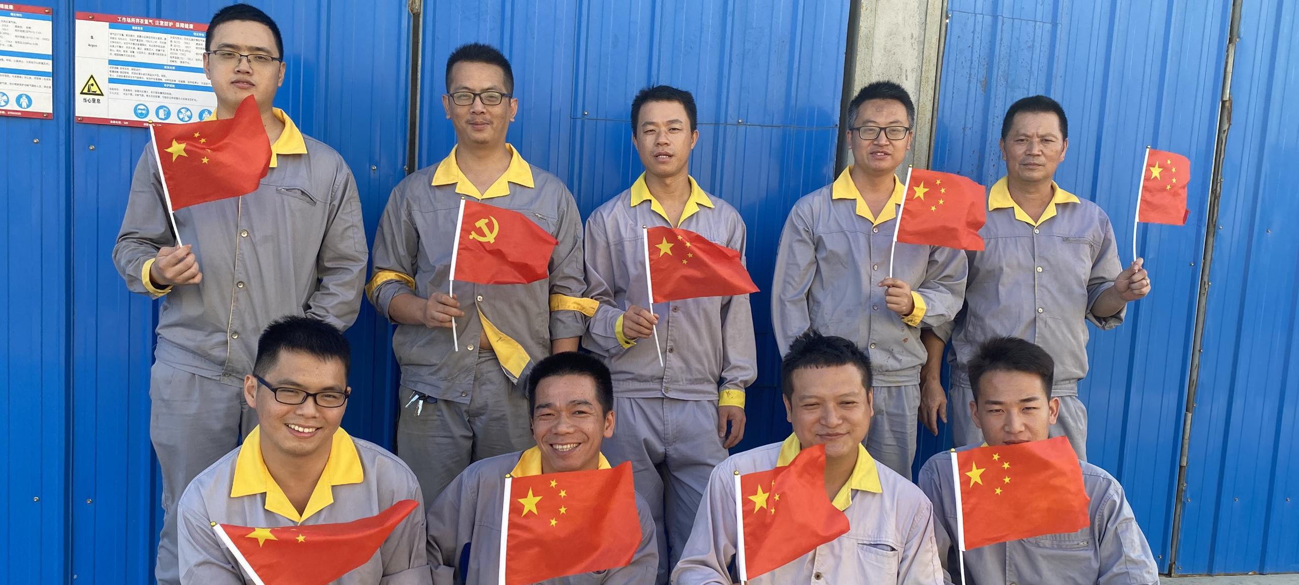 Z6·尊龙「中国」官方网站